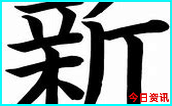 大庆旅游必去景点
