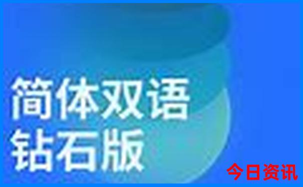 北道附近哪里有好玩的景点
